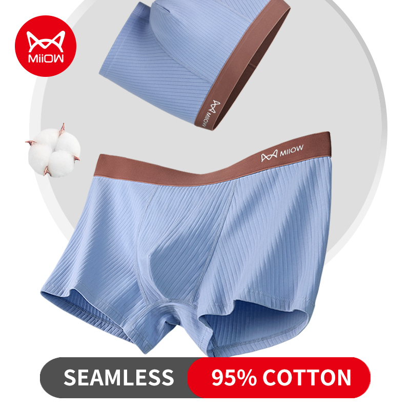 Boxer Shorts Modal - MiiOW 3er-Pack Nahtlose Sexy Herren-Boxershorts aus
