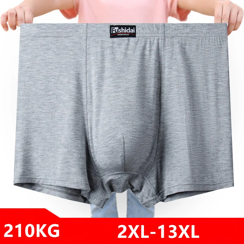 Boxer Shorts Modal - Boxershorts Männer Modal Höschen 200KG Weiche