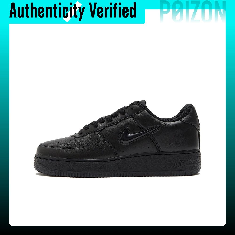 Nike Shoes Air Force 1 - Nike Air Force 1 Skate-Schuhe, Herren,