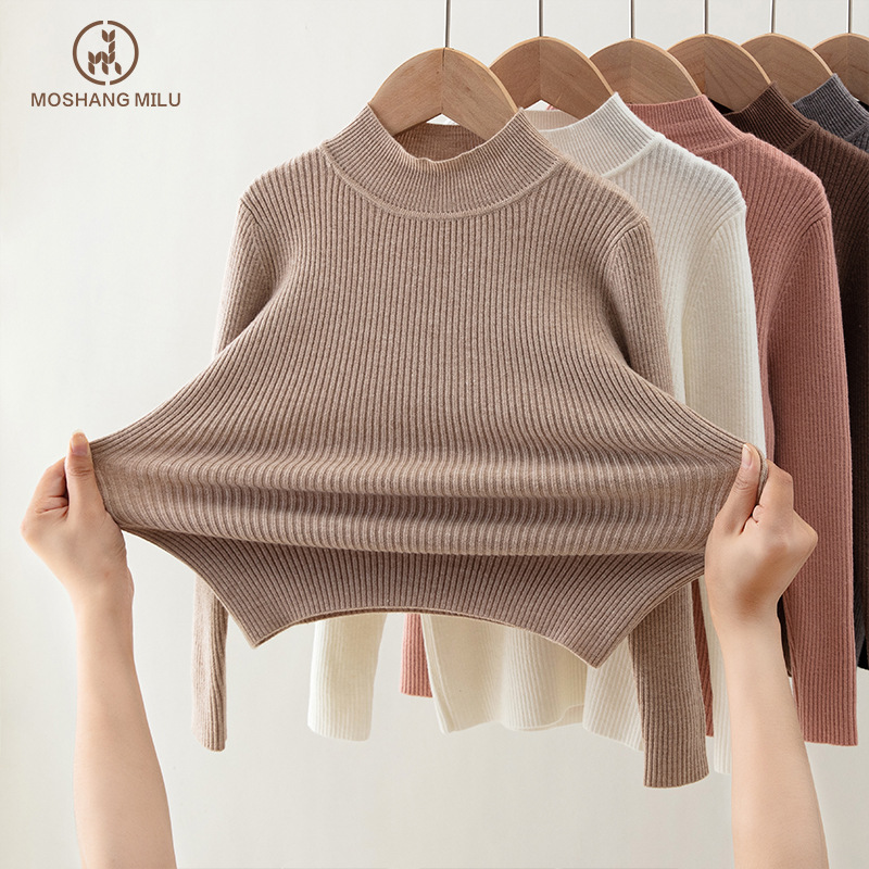 Neues Kinder-Pullover-T-Shirt, – Undershirt Crew Neck Bewertung und Preis