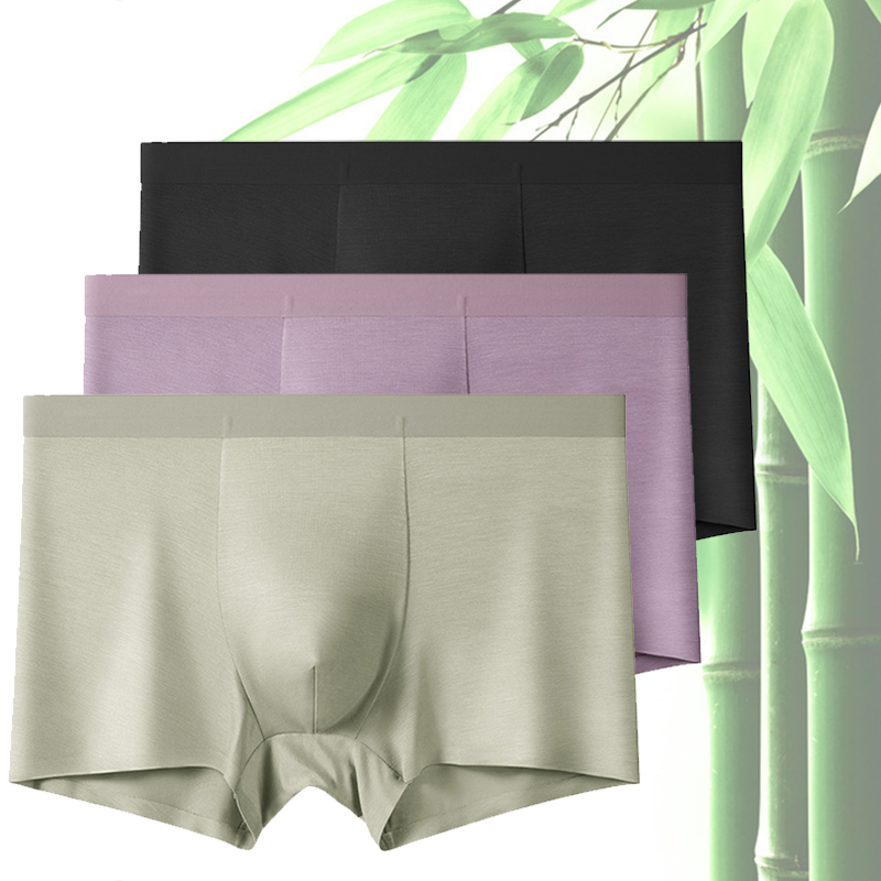 3 Stück Herren-Unterwäsche aus – Bamboo Fiber Trunk Bewertung und Preis