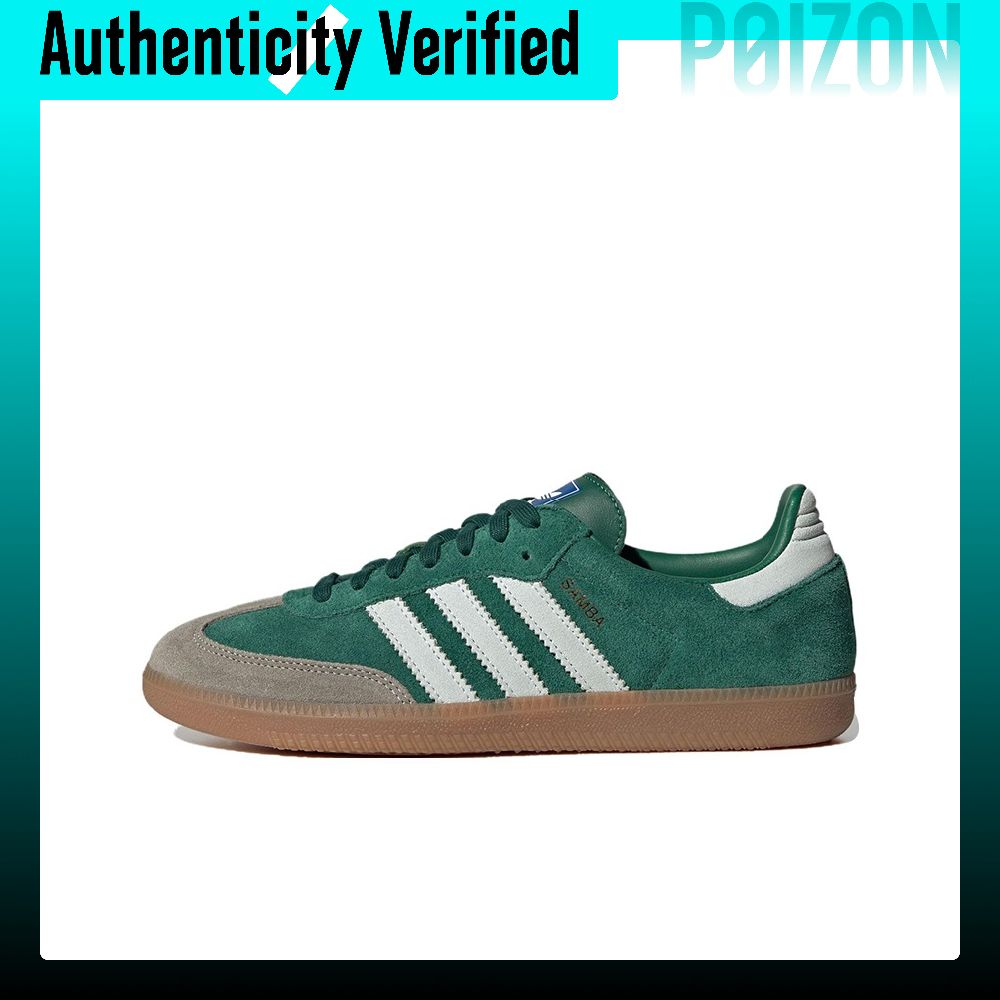 Adidas Originals Samba Abriebf – Adidas Shoes Samba Bewertung und Preis